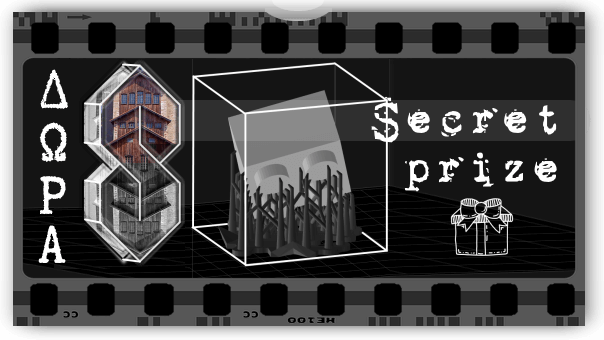 great secret prize